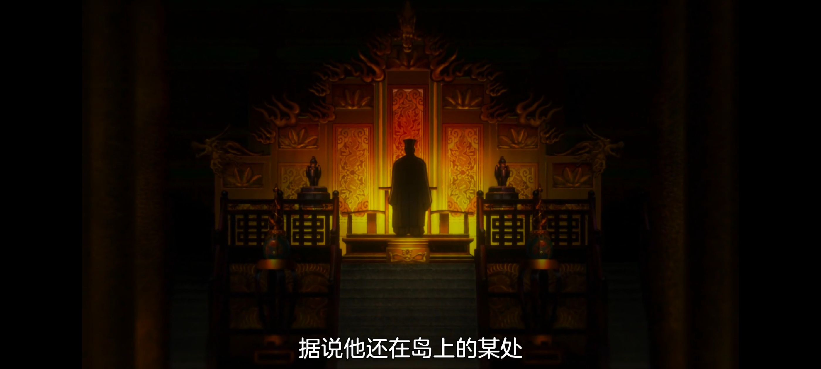 地狱乐,动画,动漫,番剧,ACG