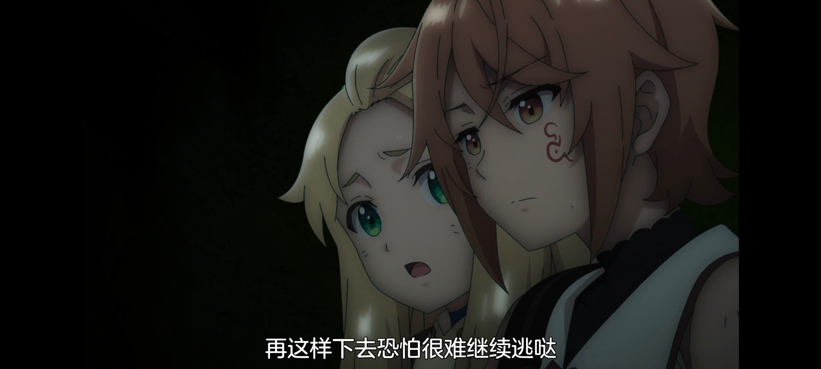 凭你也想讨伐魔王,你这种家伙别想打败魔王,动画,动漫,番剧,ACG