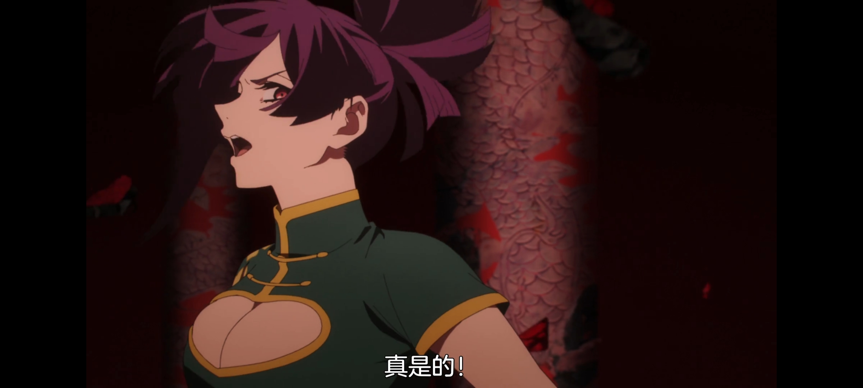 地狱乐,动画,动漫,番剧,二次元,ACG