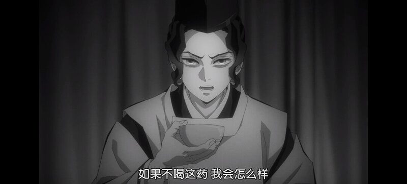 动漫专区,次元资讯,番剧,番剧推荐,鬼灭之刃