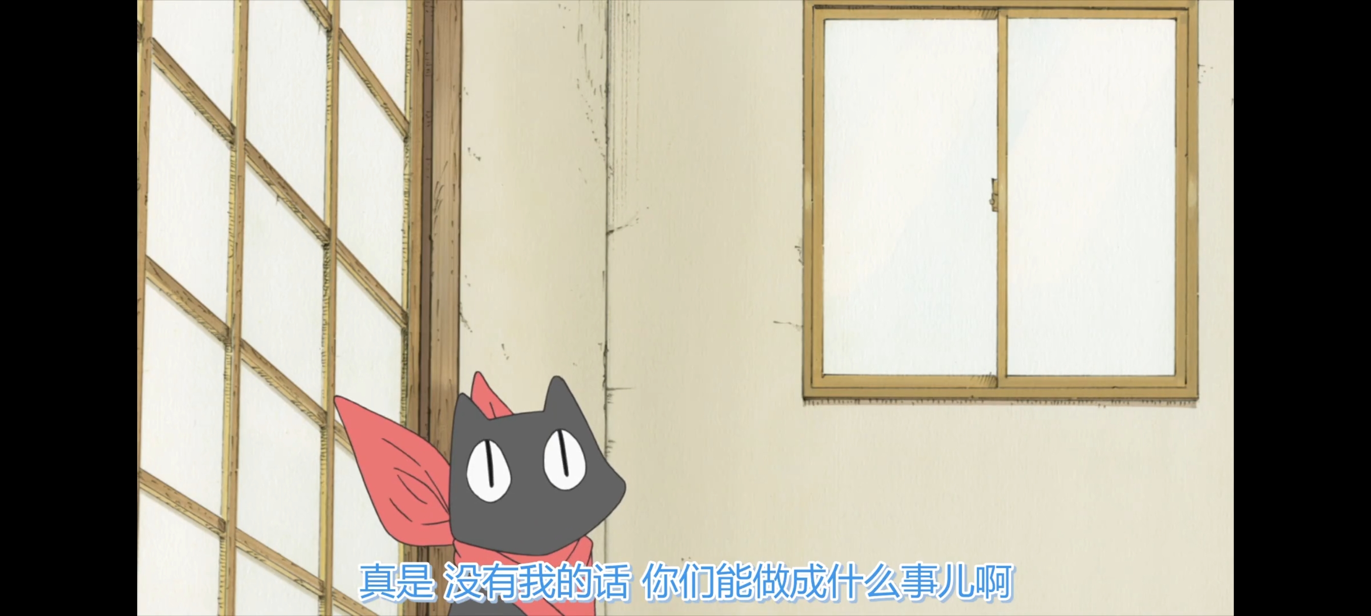 日常,动画,动漫,番剧,ACG,二次元