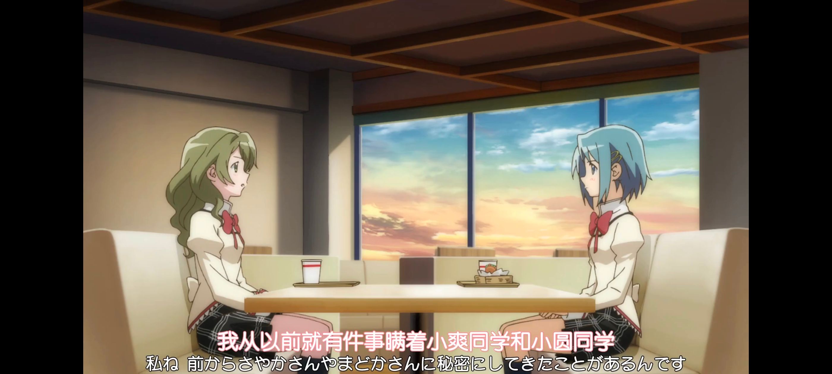 魔法少女小圆,魔法少女,动画,动漫,番剧,二次元,ACG