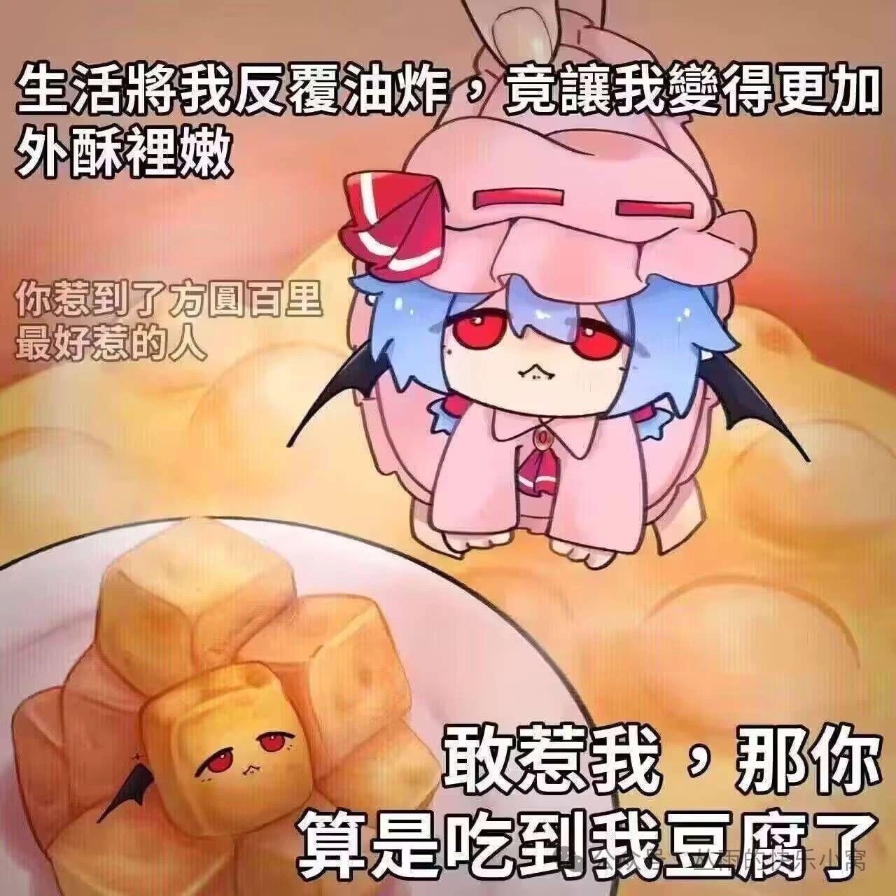 /static/c4faaf2ab3660ee30a2154857b2c90c5acf4390c7ecdb753197af773f9b42204.jpg