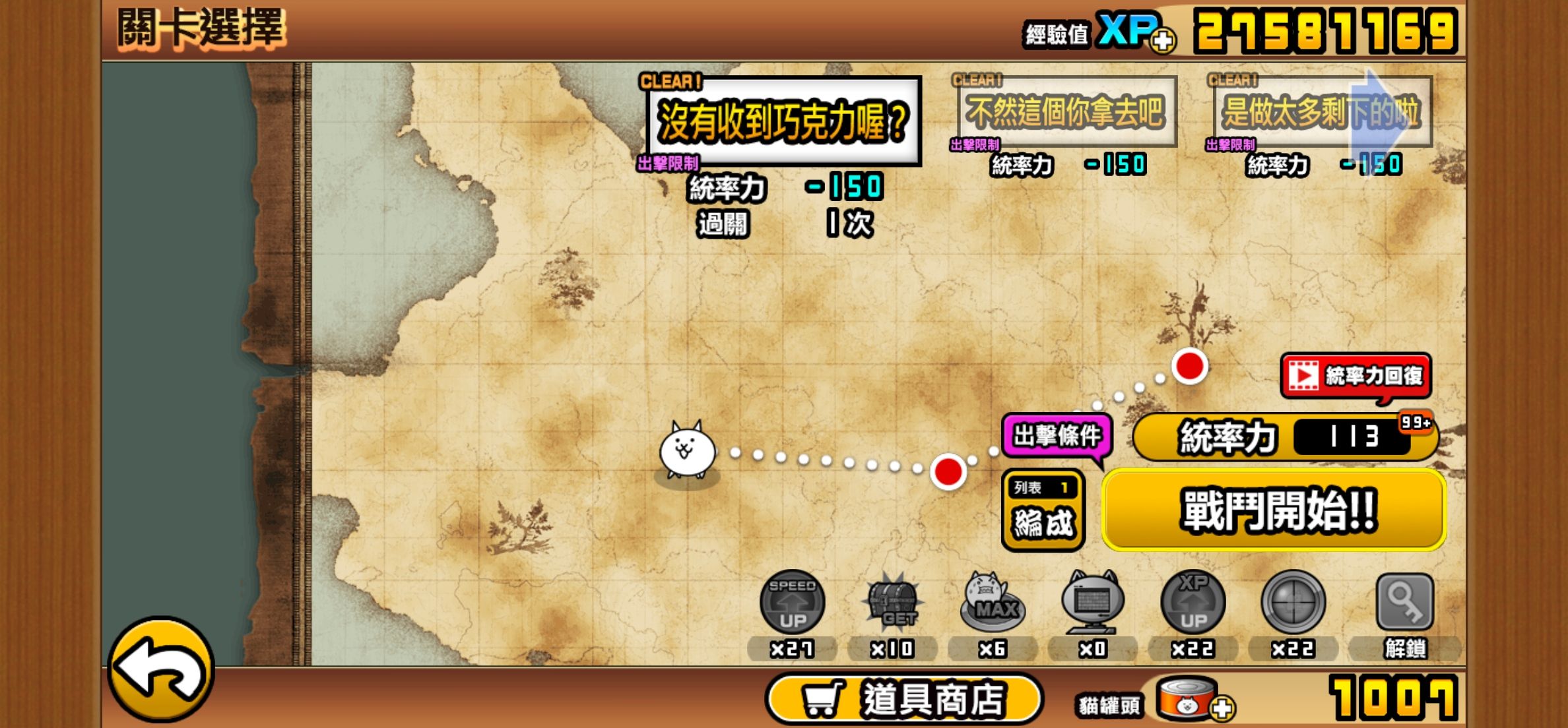 /static/c502a774a8be6dc5987d875bc4ced61fc7d27350e649e9c1216c069cf7dae78a.jpg