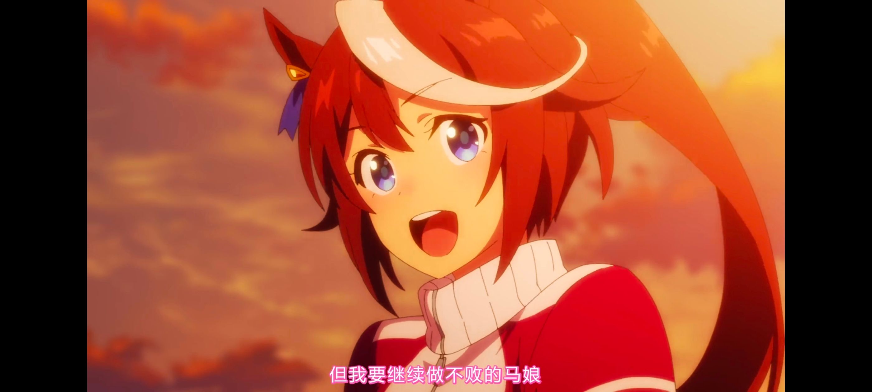 赛马娘,赛马娘PrettyDreby,赛马娘第二季,动画,动漫,番剧,ACG