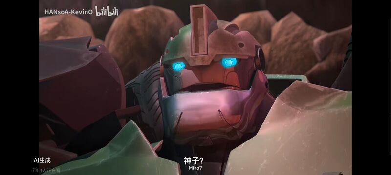 变形金刚,变形金刚领袖之证,动画,动漫,番剧,ACG