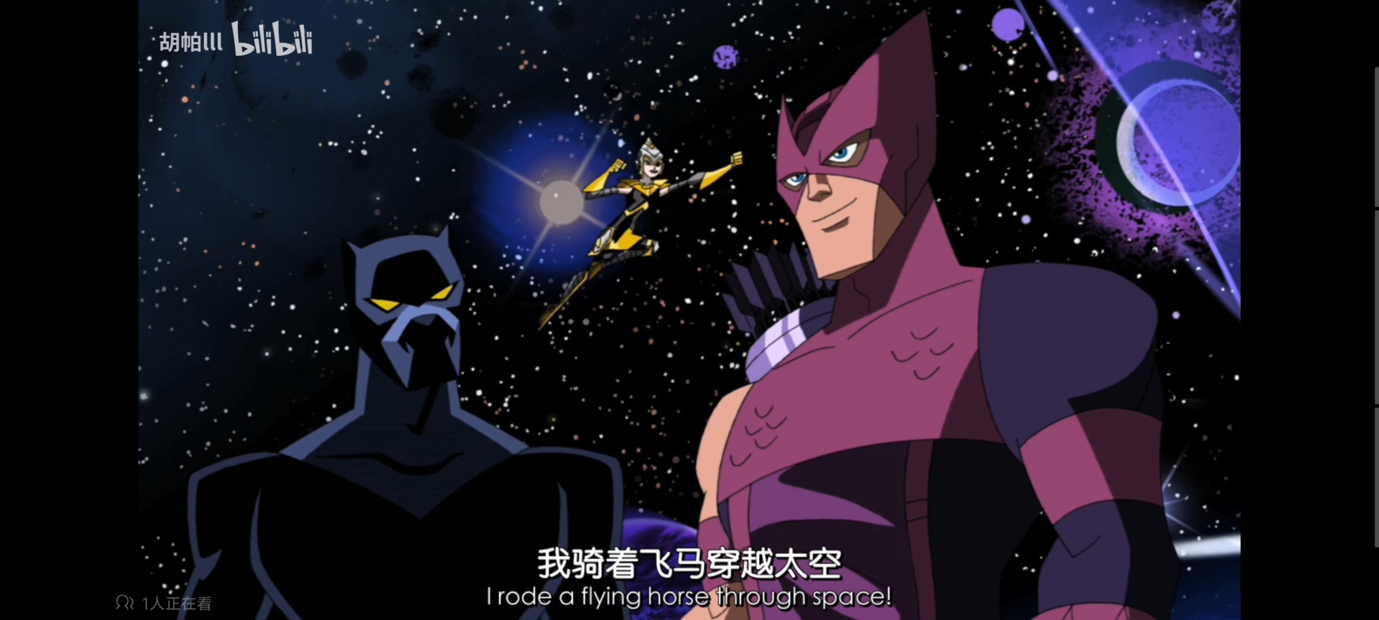 复仇者世界上最强英雄组合,超级英雄组合复仇者,动画,动漫,番剧,漫威,超级英雄,ACG,二次元