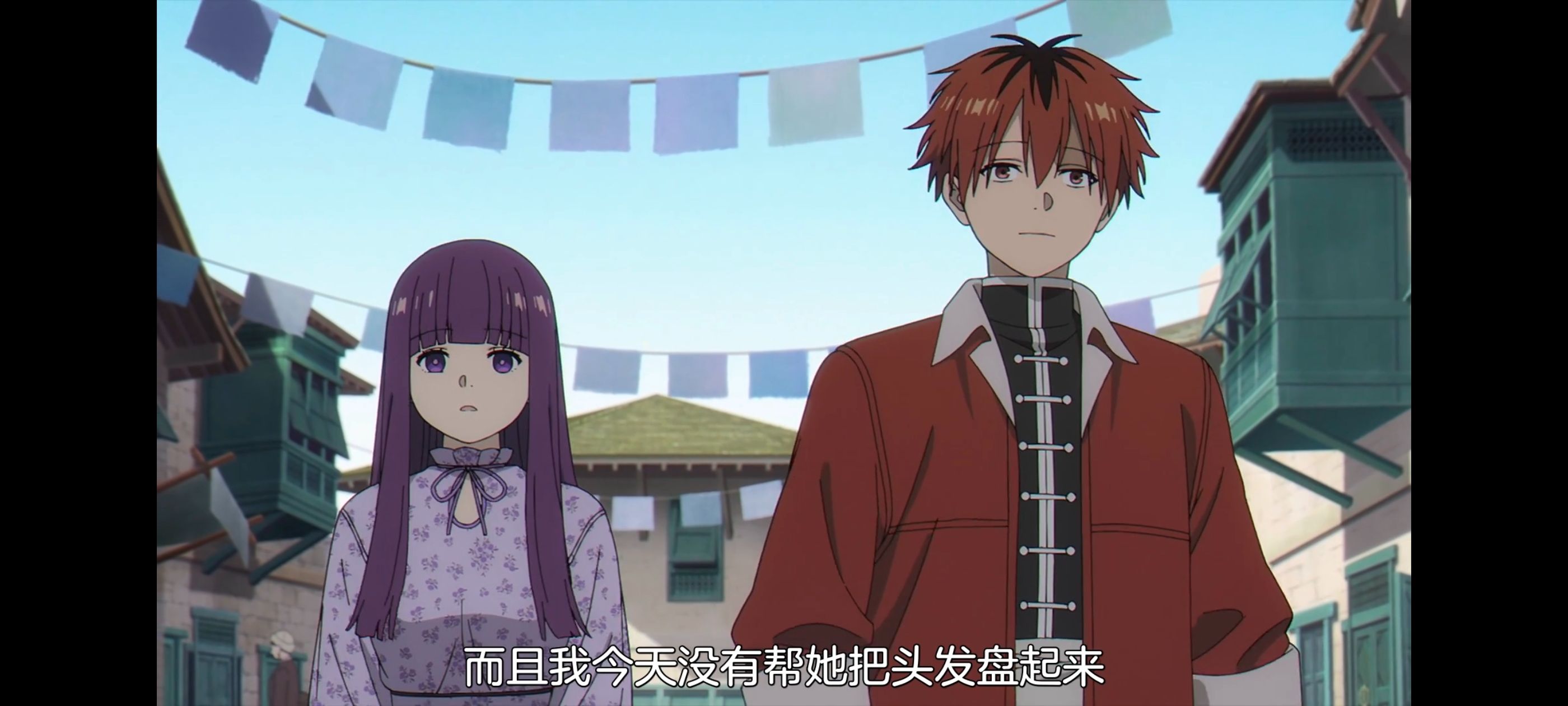 葬送的芙莉莲,动画,动漫,番剧,ACG