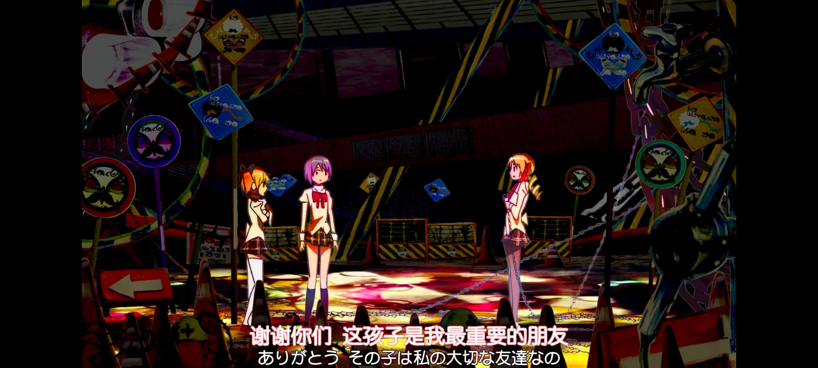 魔法少女小圆,魔法少女,动漫,动画,番剧,ACG