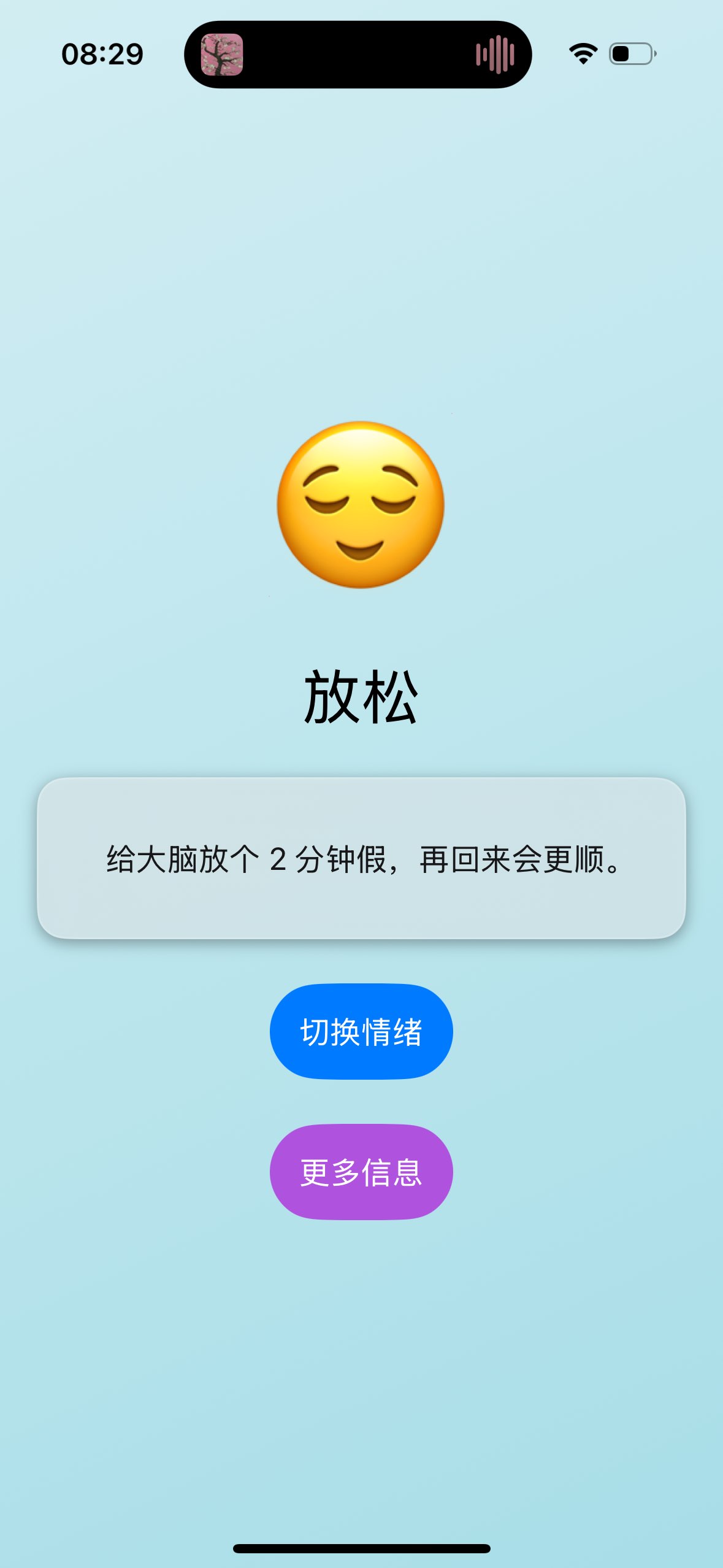 /static/c5172a7b2fdf3fba92936f1b0ca1c7659a661a0980503fdb44edfb836835870d.png