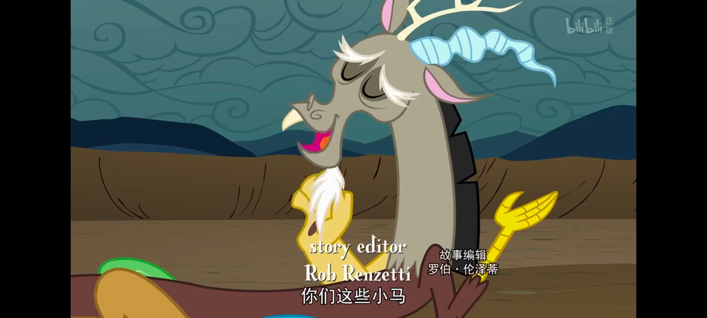 小马宝莉,彩虹小马,我的小马驹,小马宝莉友谊魔法,动漫,动画,番剧,ACG