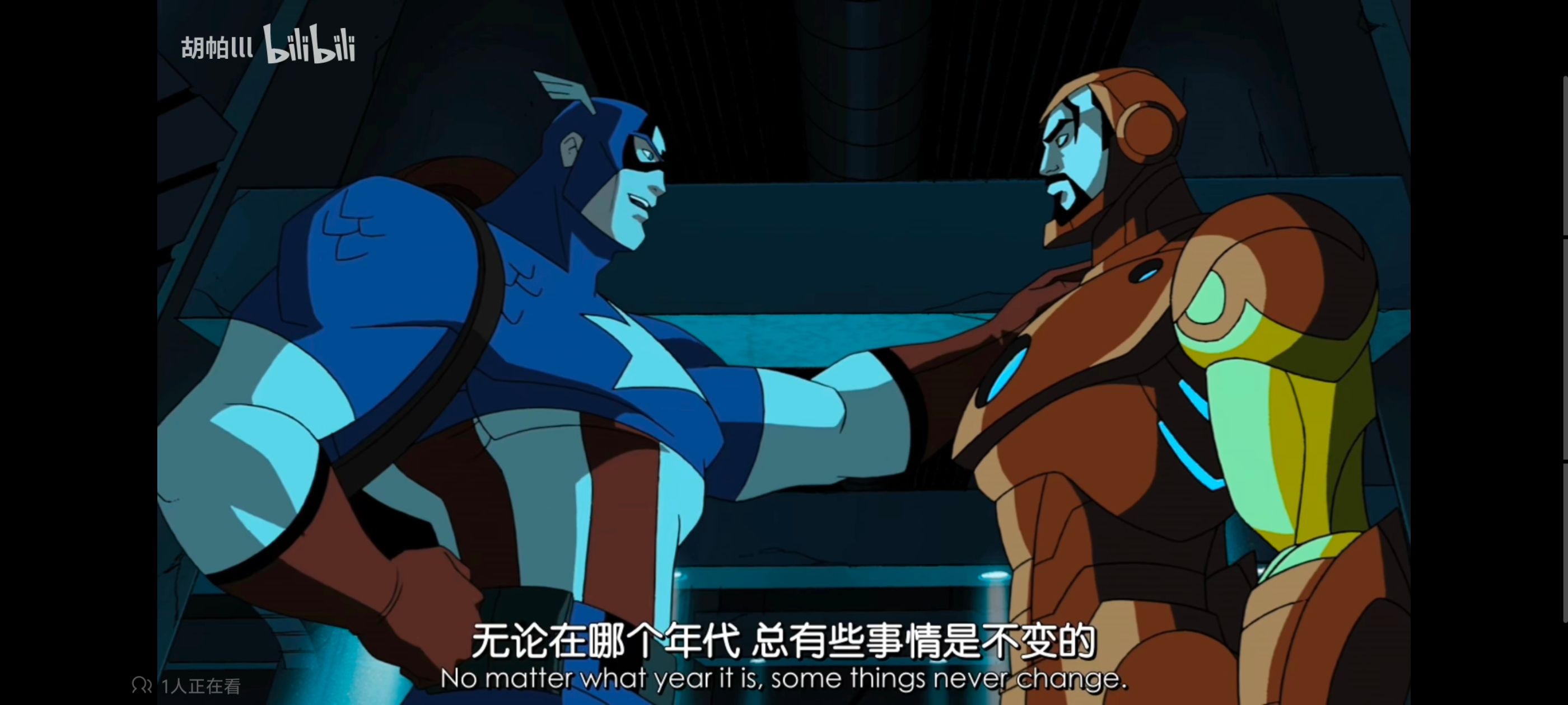 复仇者世上最强英雄组合,复仇者联盟,超级英雄,动画,动漫,番剧,ACG