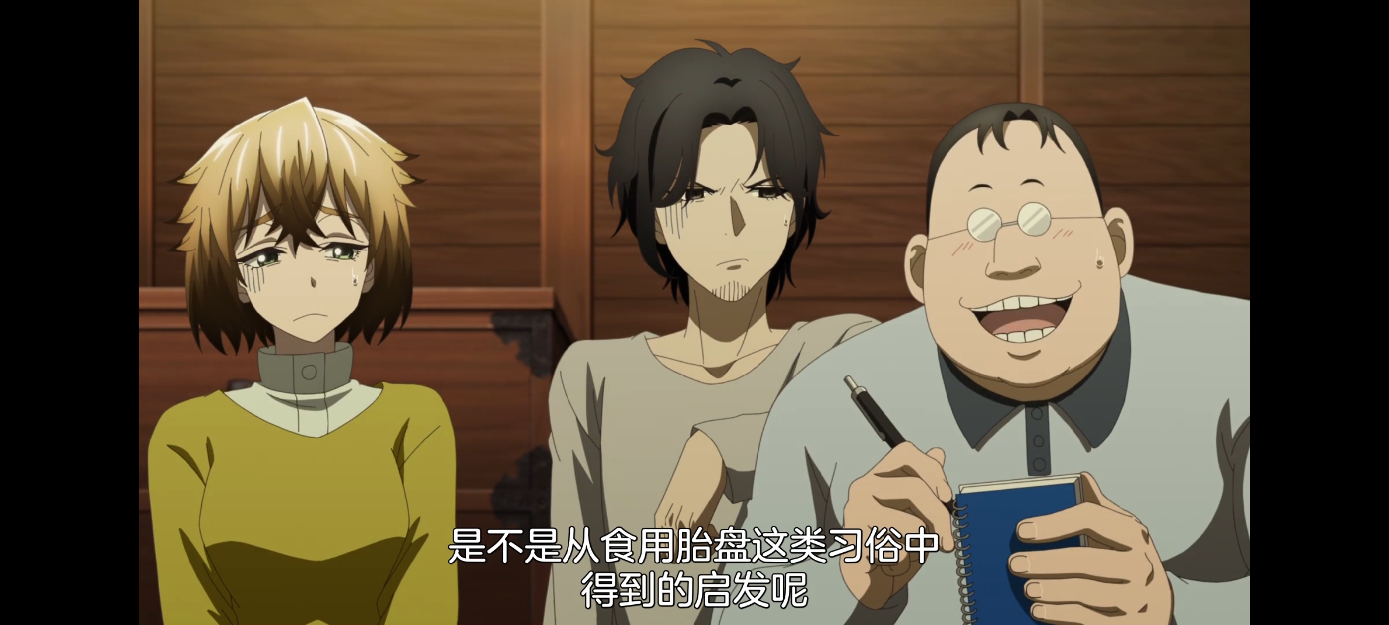 神八小妹并不可怕,小伽椰并不可怕,动画,动漫,番剧,二次元,ACG