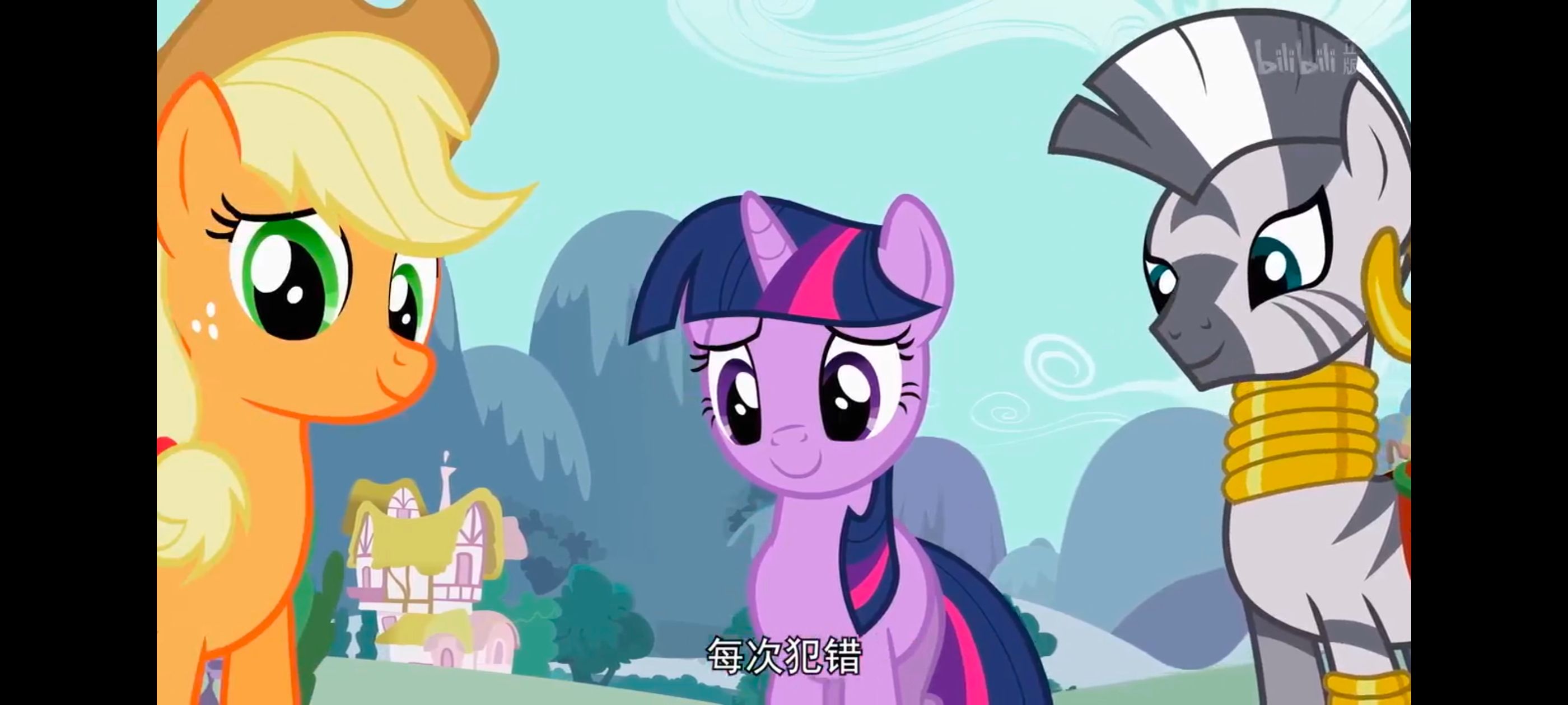 小马宝莉,彩虹小马,我的小马驹,动漫,动画,番剧,ACG