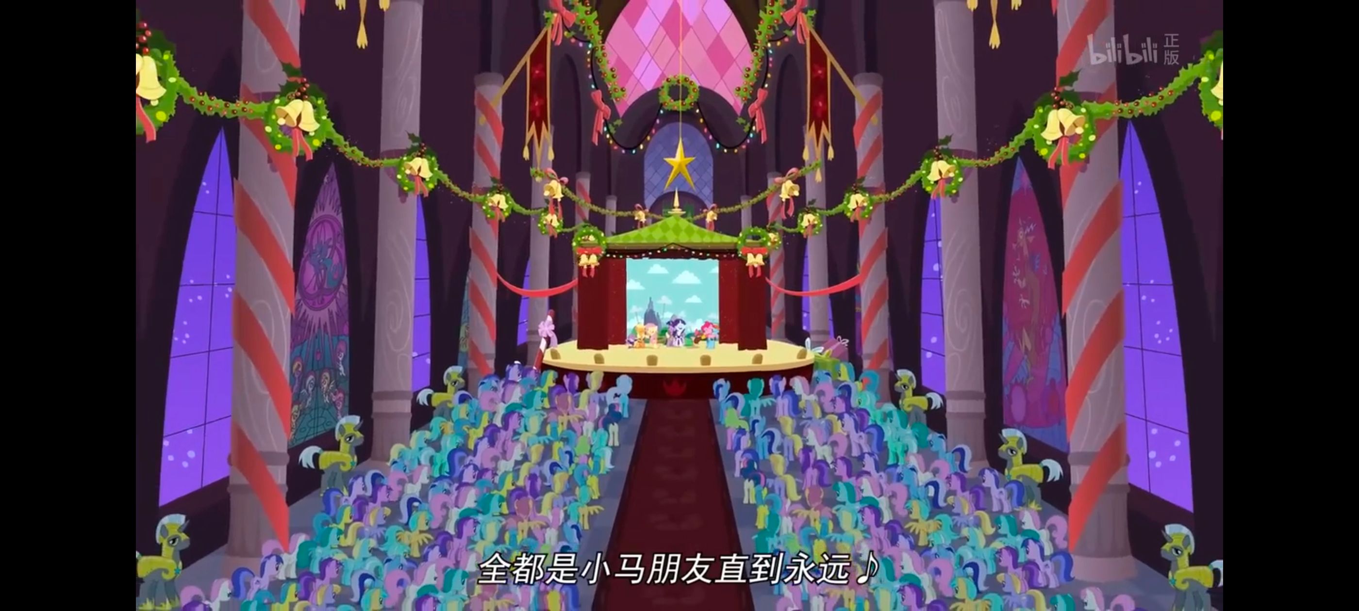 彩虹小马,小马宝莉,我的小马驹,动画,动漫,番剧,ACG