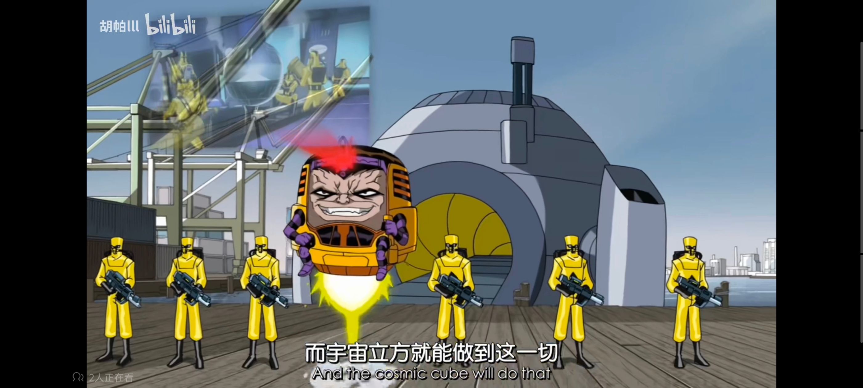 复仇者世上最强英雄组合,复仇者联盟,超级英雄,漫威,动画,番剧,动漫,ACG