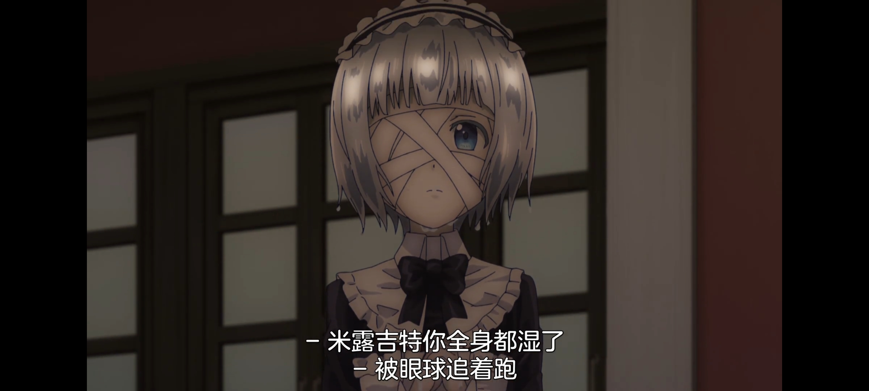 凭你也想讨伐魔王,动画,动漫,番剧,二次元,ACG