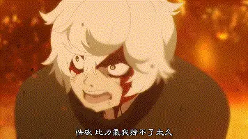 动漫专区,次元资讯,动漫,番剧,地狱乐