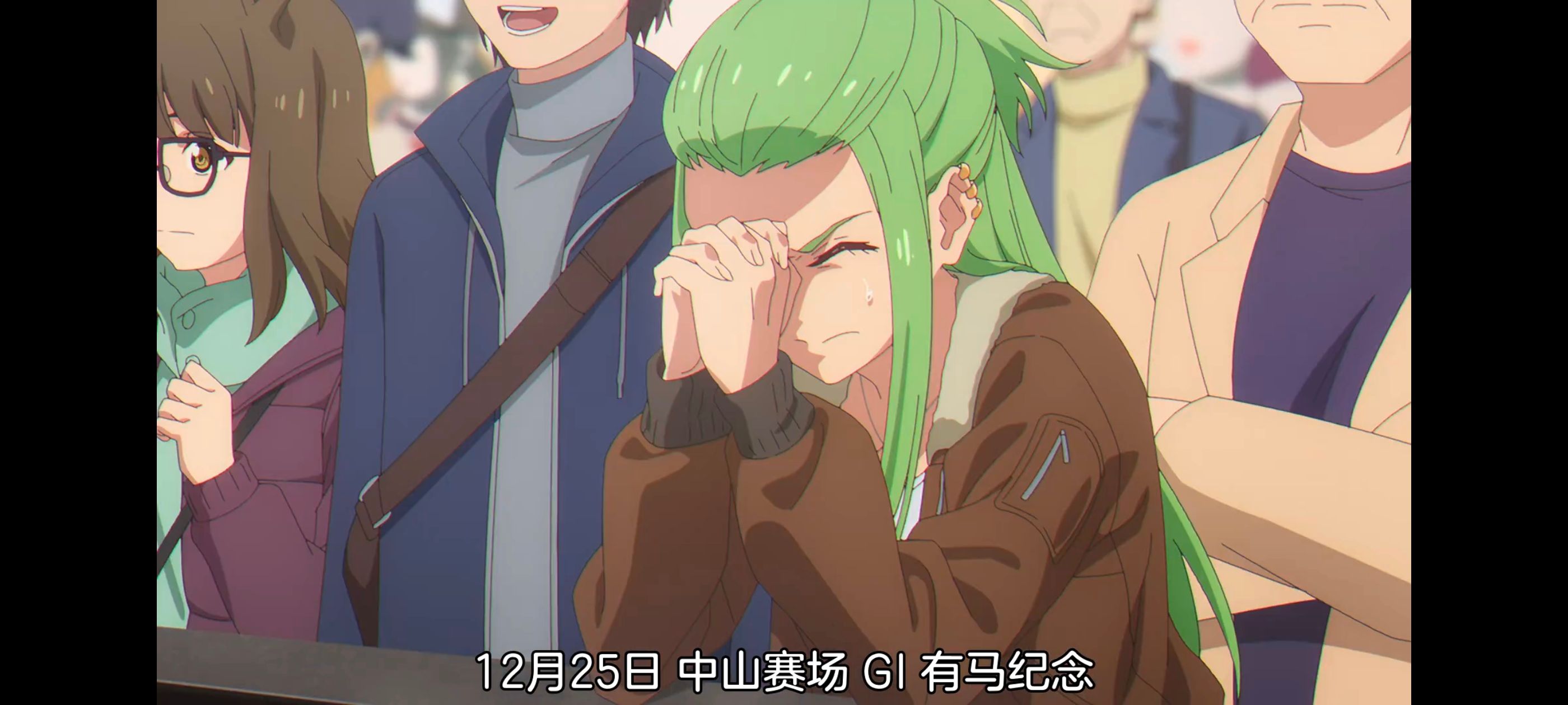 赛马娘,赛马娘PrettyDreby,赛马娘芦毛灰姑娘,芦毛灰姑娘,动画,动漫,番剧,ACG