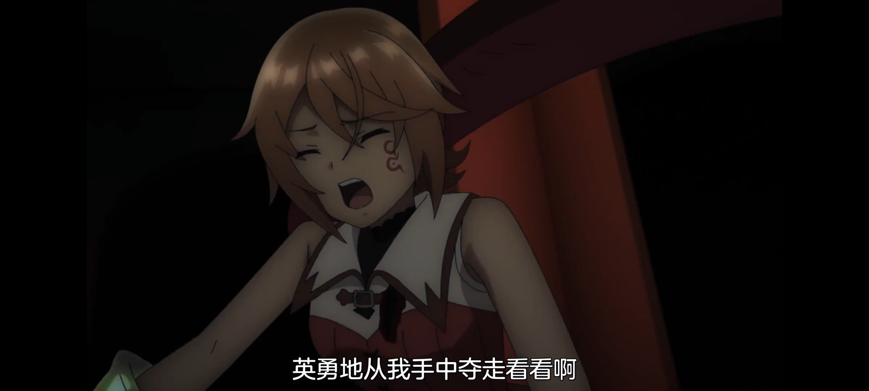 凭你也想讨伐魔王,动画,动漫,番剧,ACG,二次元,吐槽