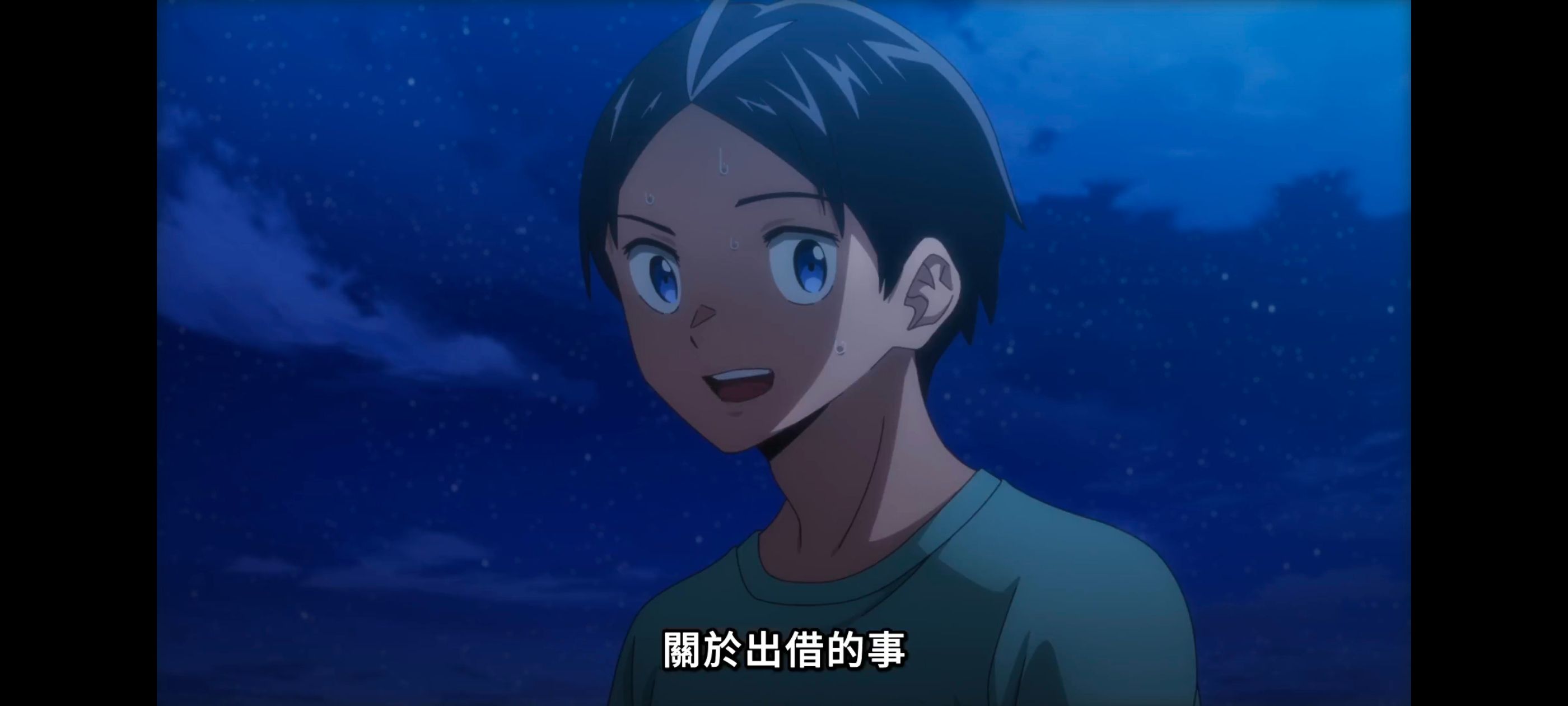 魔都精兵的奴隶,动画,动漫,番剧,二次元,ACG