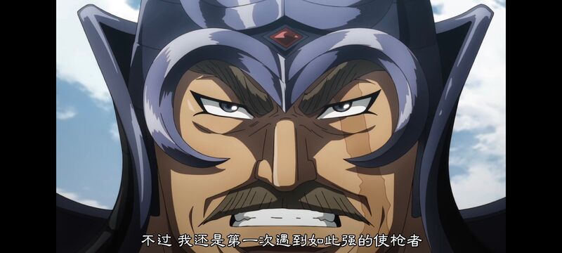 王者天下,动画,动漫,番剧,ACG