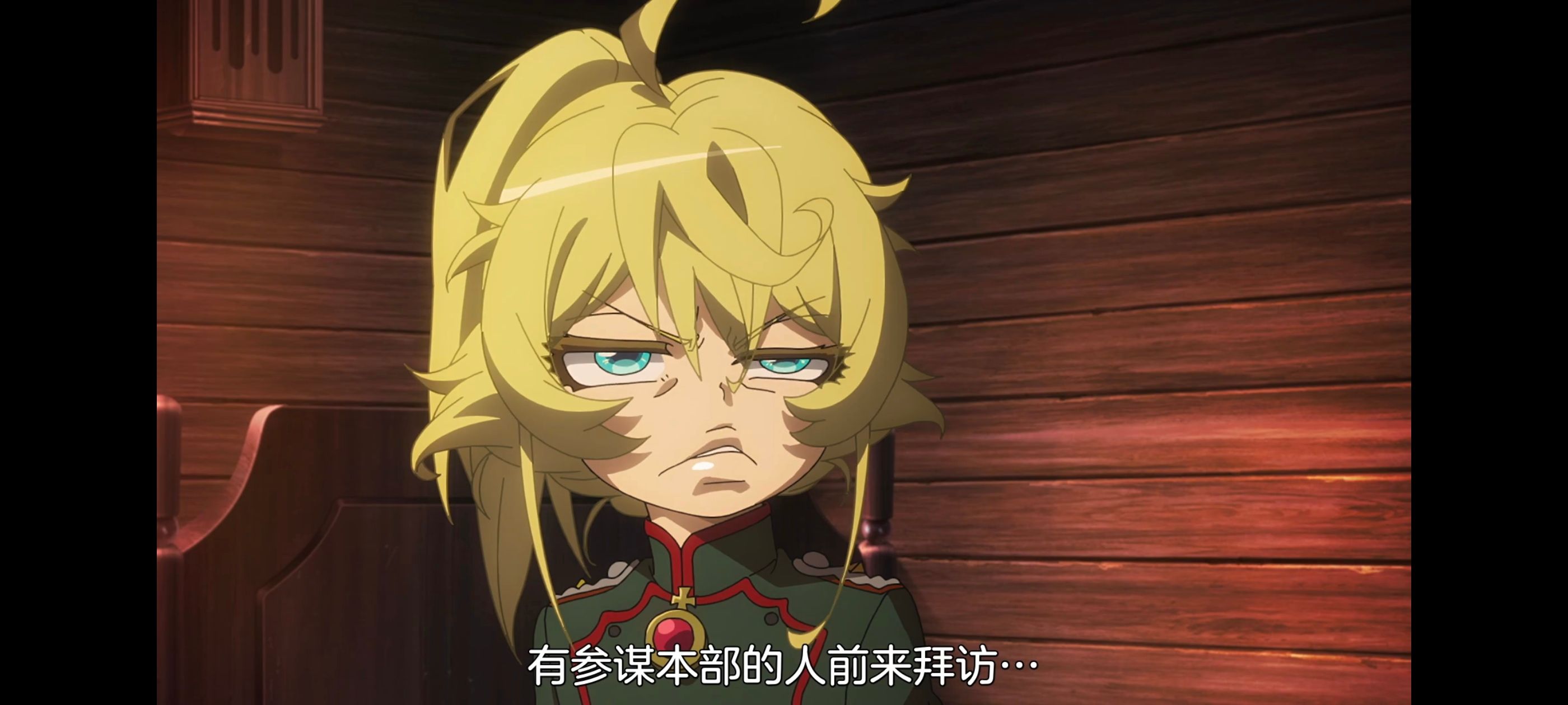 幼女战记,谭雅战记,动画,动漫,日漫,番剧,二次元,ACG