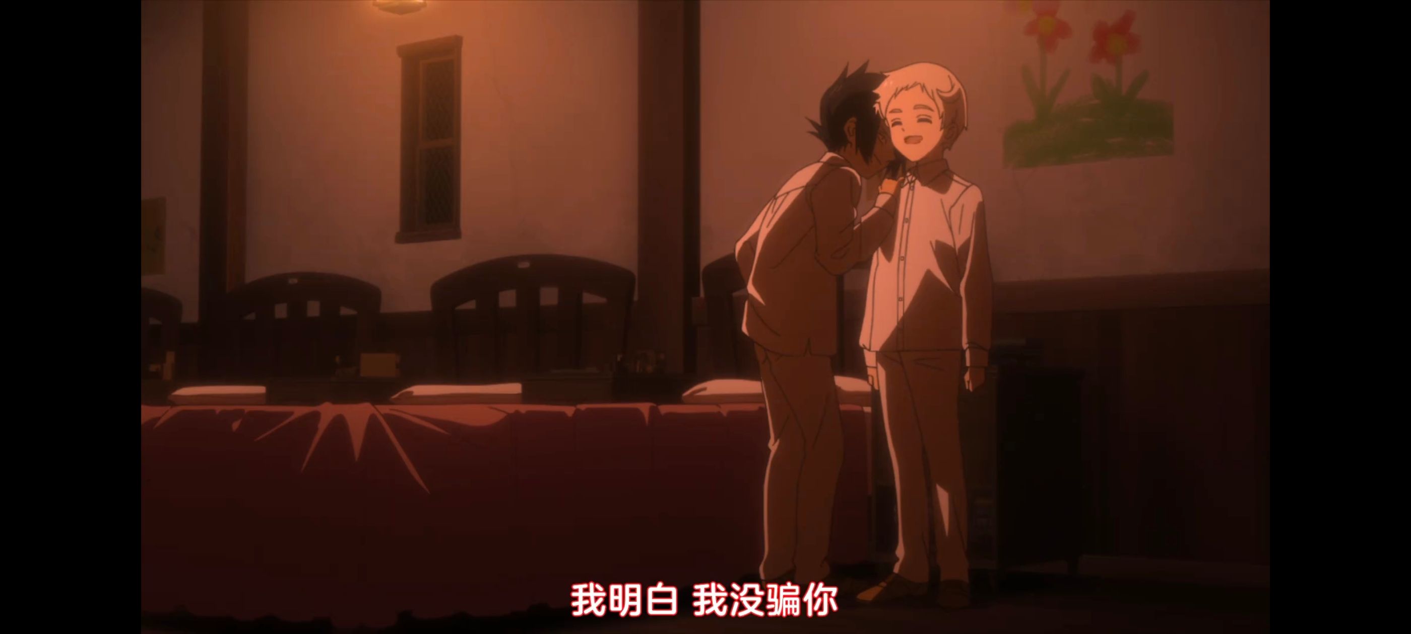 约定的梦幻岛,动画,动漫,番剧,ACG