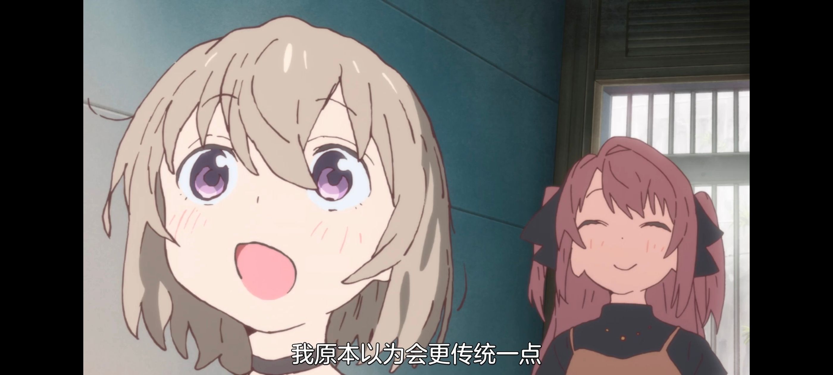 上伊那牡丹醉姿如百合,上伊那牡丹酒醉身姿似百合花般,动漫,动画,番剧,二次元,ACG