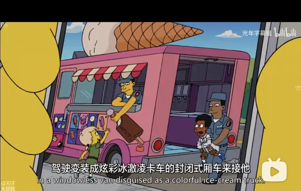 美图