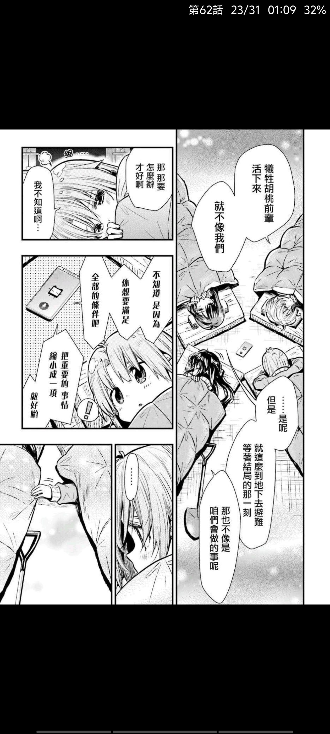 /static/c543c86b3fa3a296accee4162d101257ec0107060ce4adaa5a97db4c39628b0a.jpg