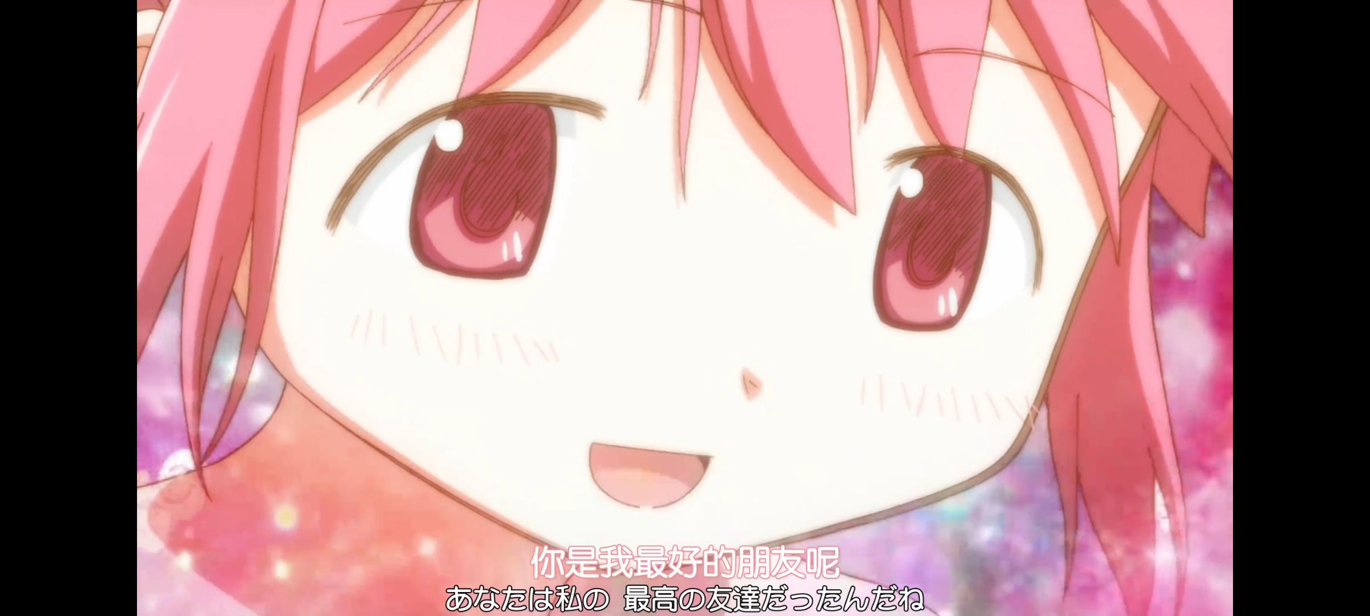 魔法少女小圆,魔法少女,动画,动漫,番剧,二次元,ACG