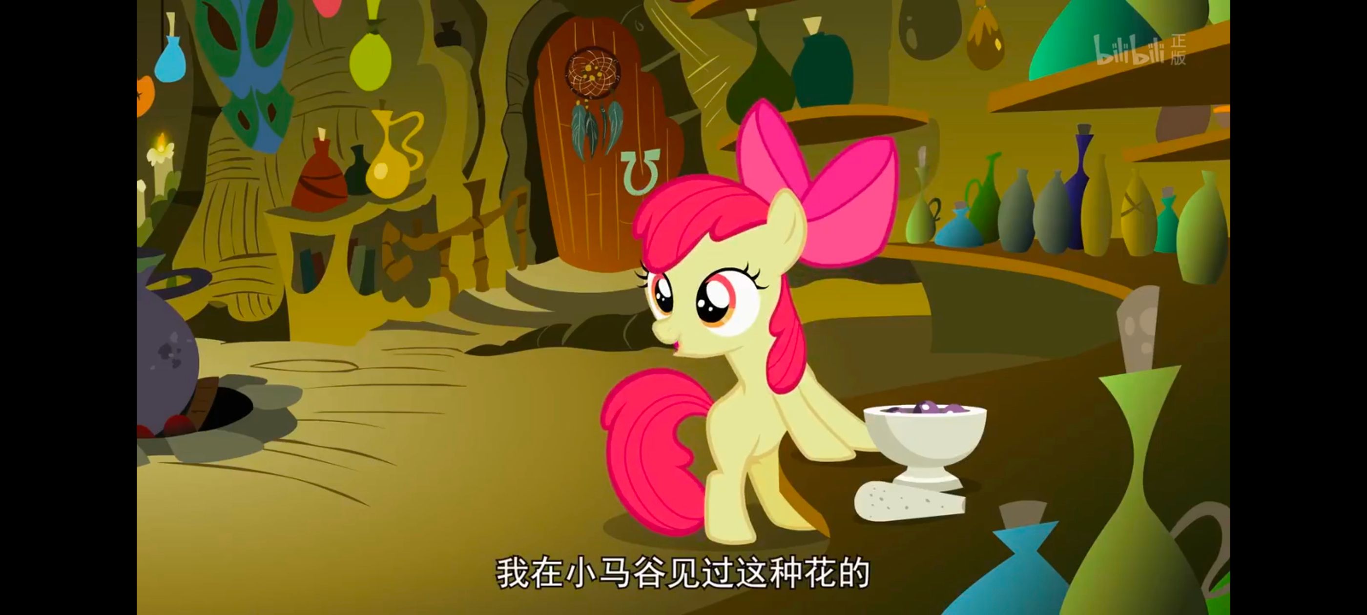 小马宝莉,彩虹小马,我的小马驹,动漫,动画,番剧,ACG