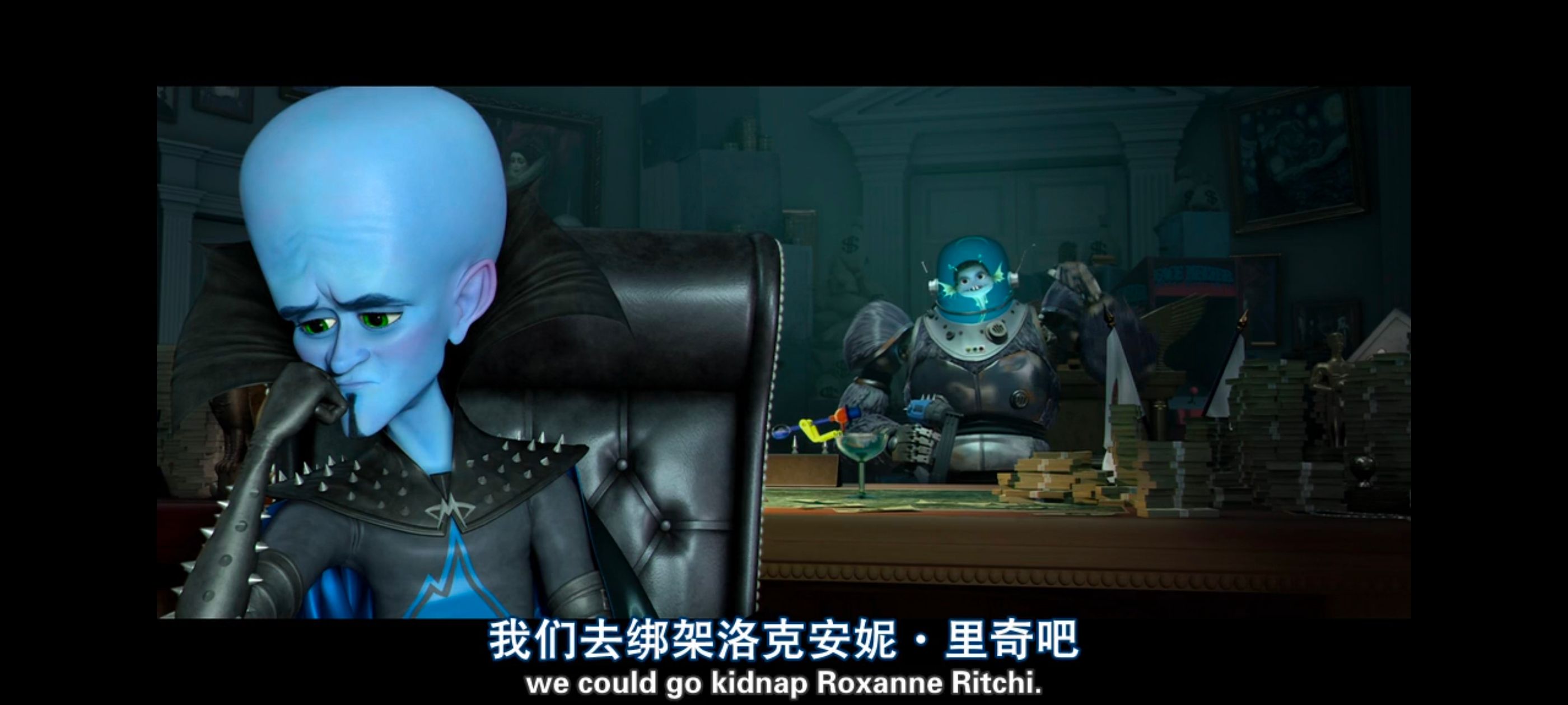 超级大坏蛋,思维大师,动画电影,动画,动漫,欧美动画,欧美动漫,ACG