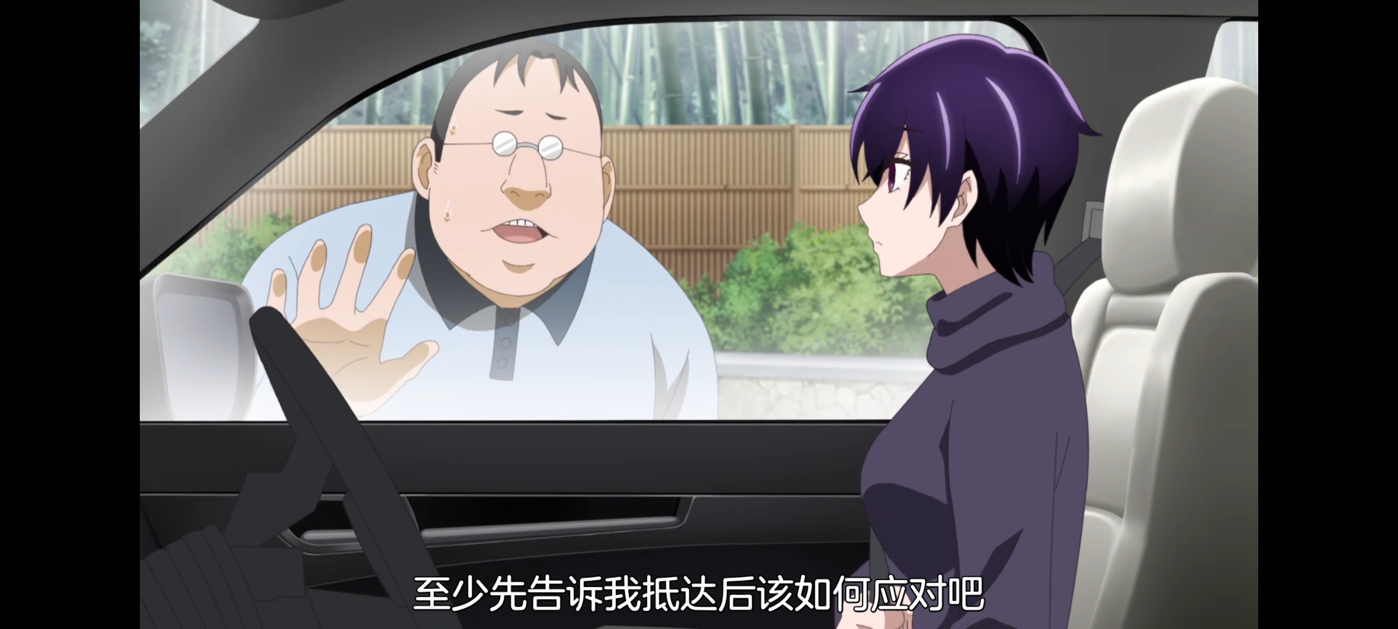 神八小妹并不可怕,小伽椰并不可怕,动画,动漫,番剧,二次元,ACG