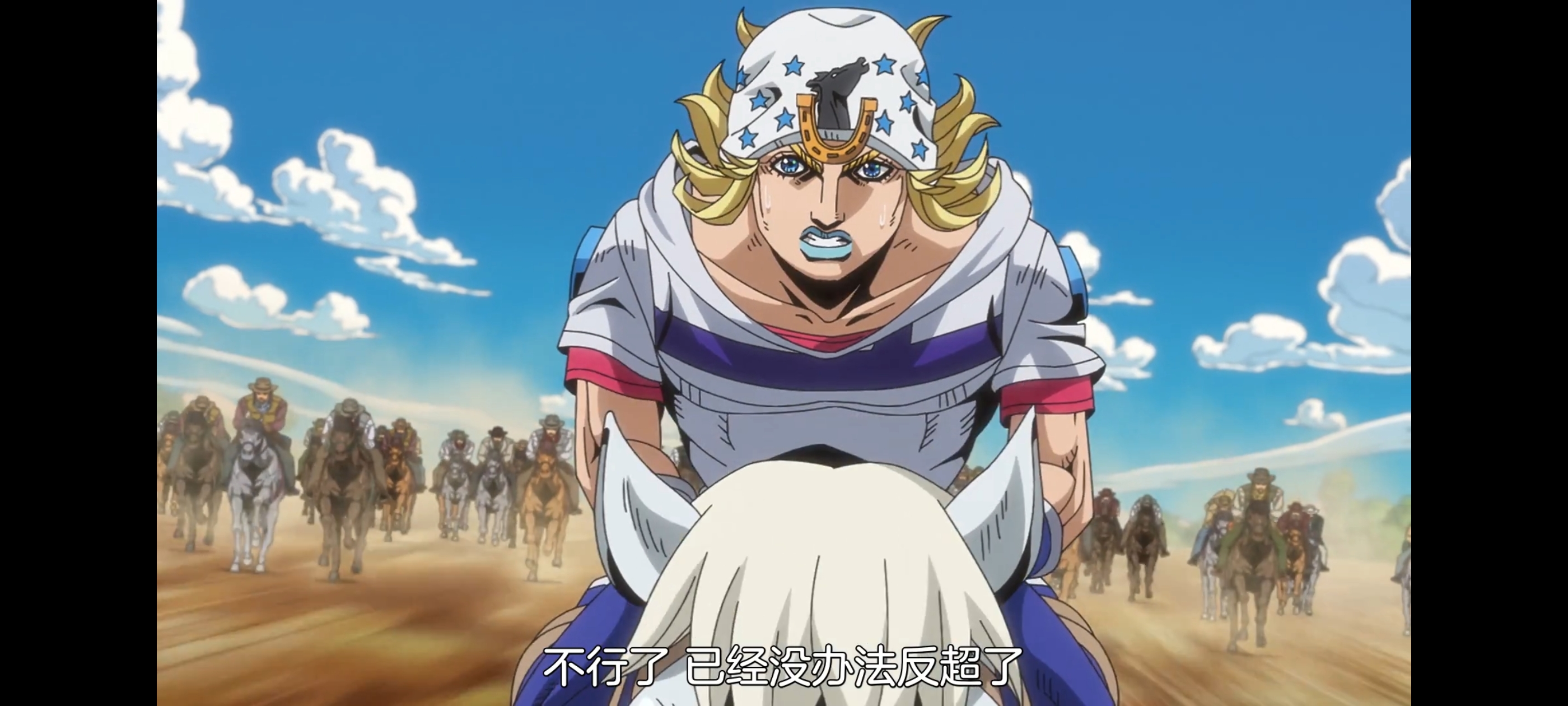 JOJO的奇妙冒险,SBR,飙马野郎,动画,动漫,番剧,ACG