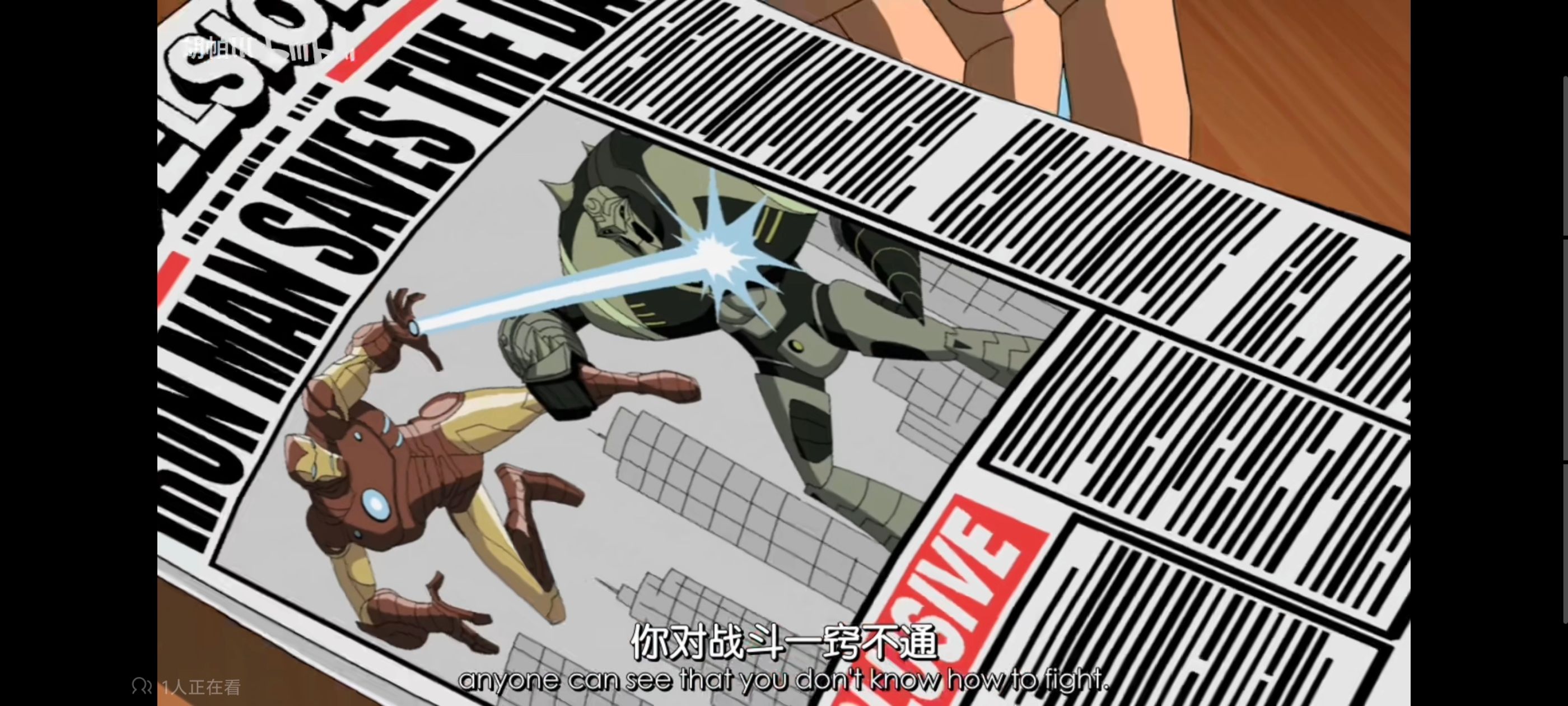 复仇者世上最强英雄组合,复仇者联盟,超级英雄,动画,动漫,番剧,ACG