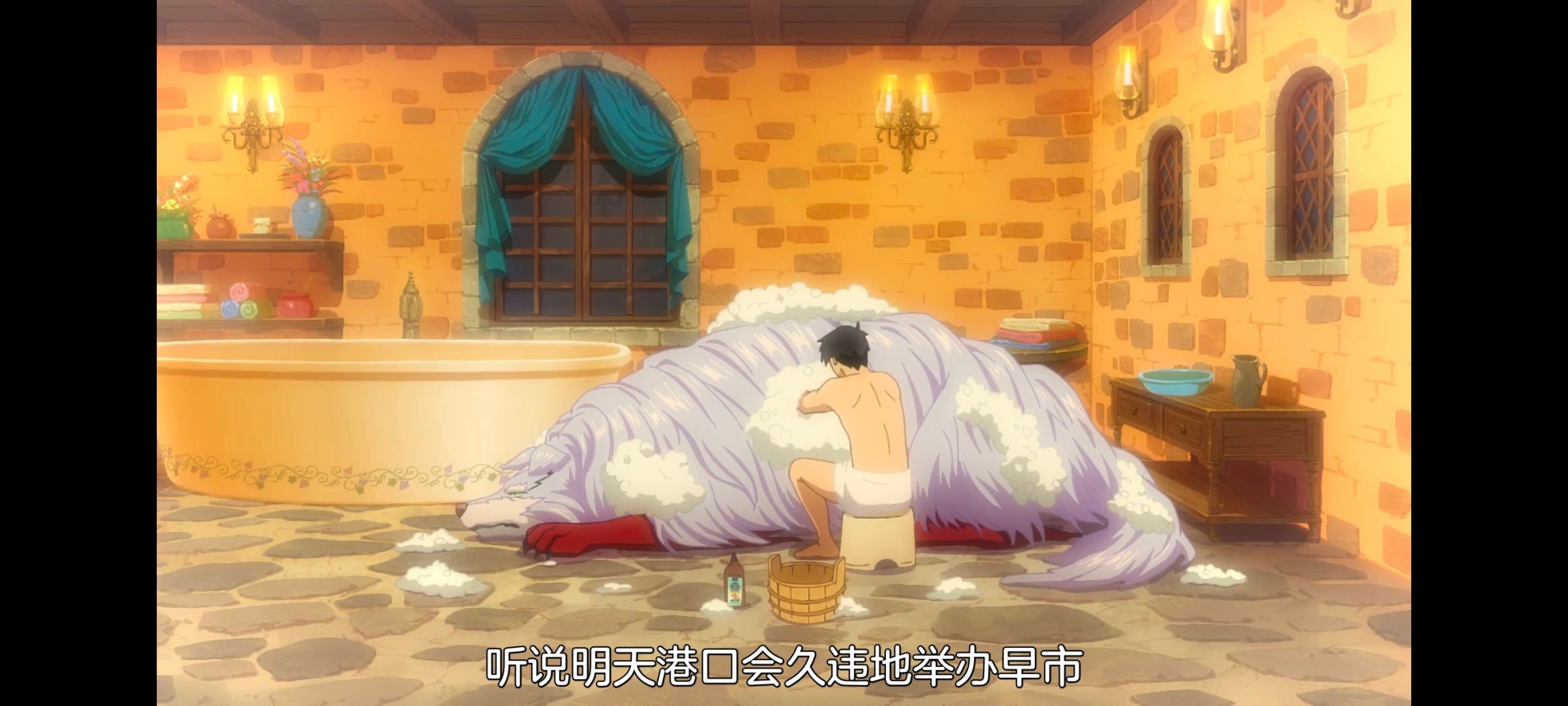 网购技能开启异世界美食之旅,拥有超常技能的异世界流浪美食家,动漫,动画,番剧,ACG