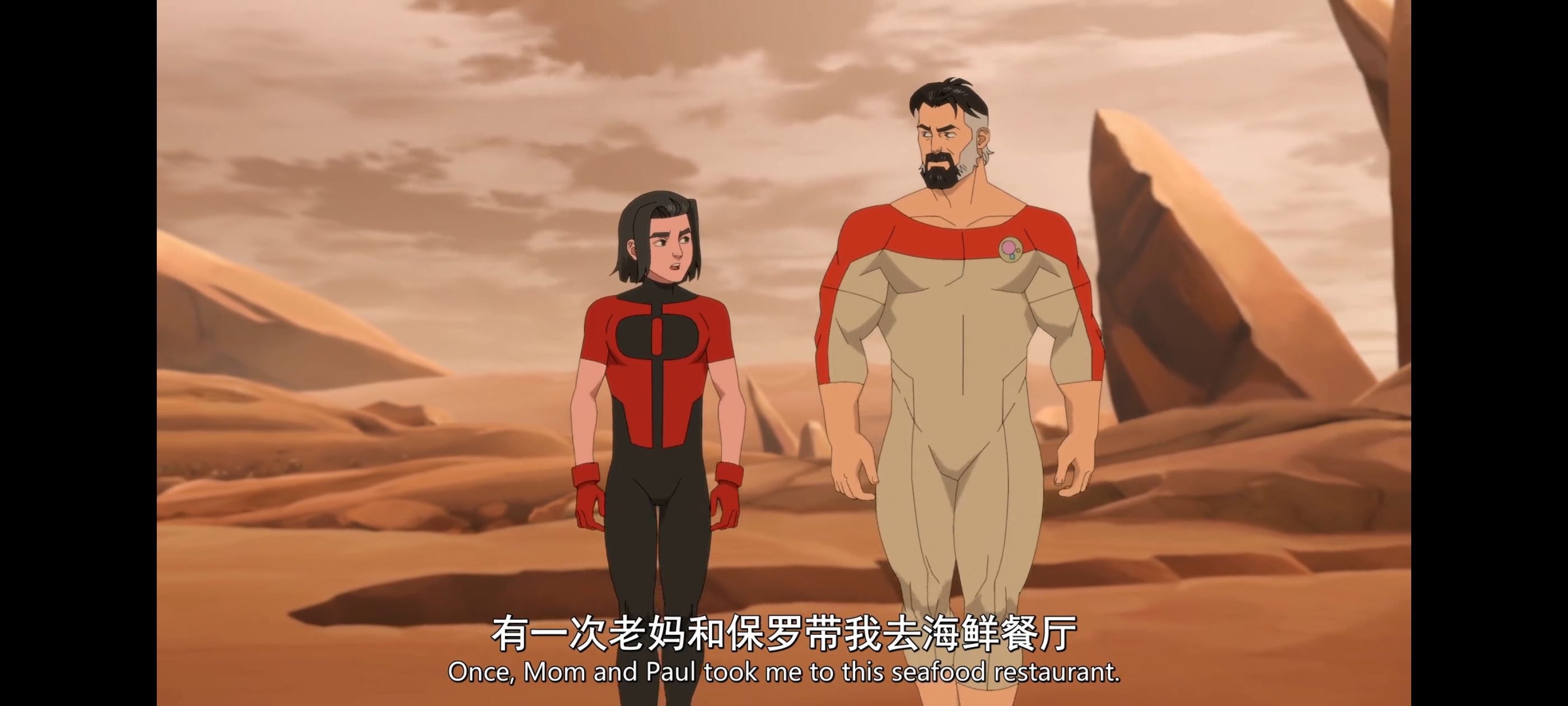 无敌少侠,image,动画,动漫,番剧,ACG