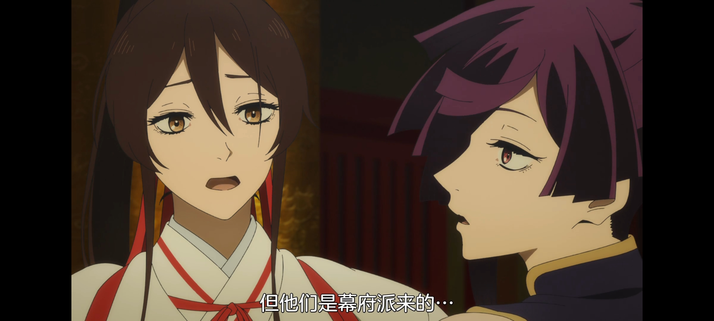 地狱乐,动画,动漫,番剧,二次元,ACG