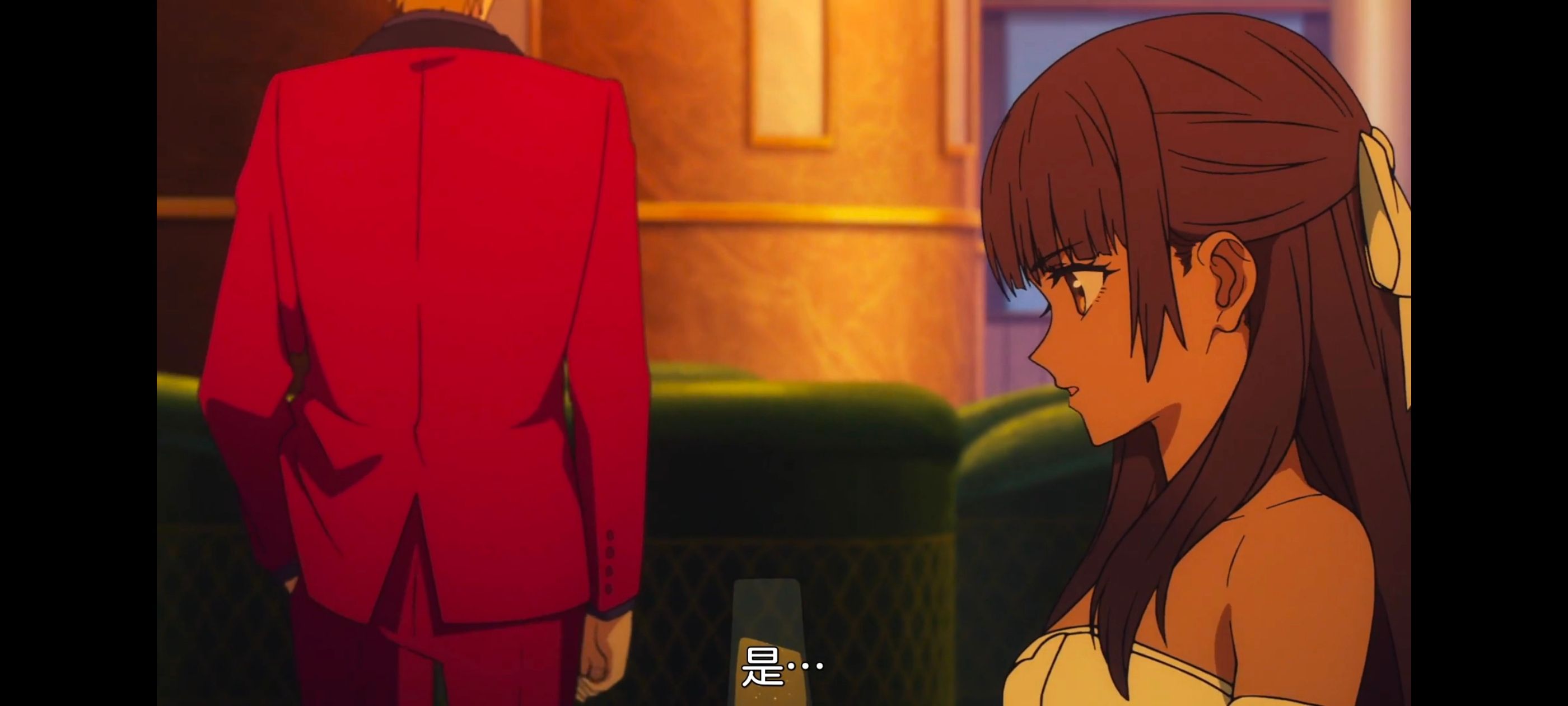 命运奇异赝品,FatestrangeFake,FATE,动画,动漫,番剧,ACG