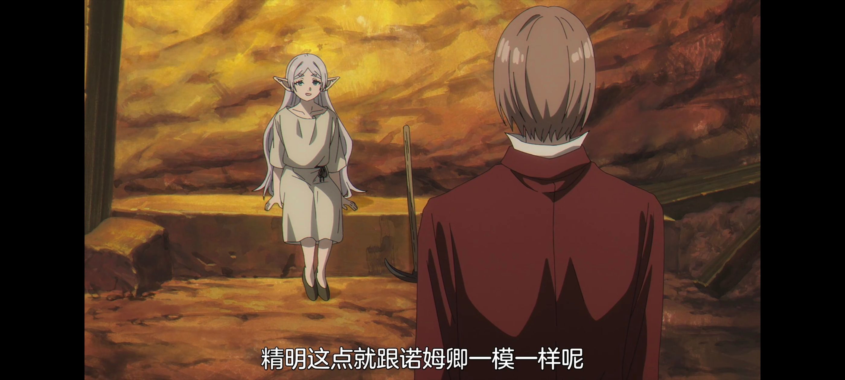 葬送的芙莉莲,动画,动漫,番剧,ACG