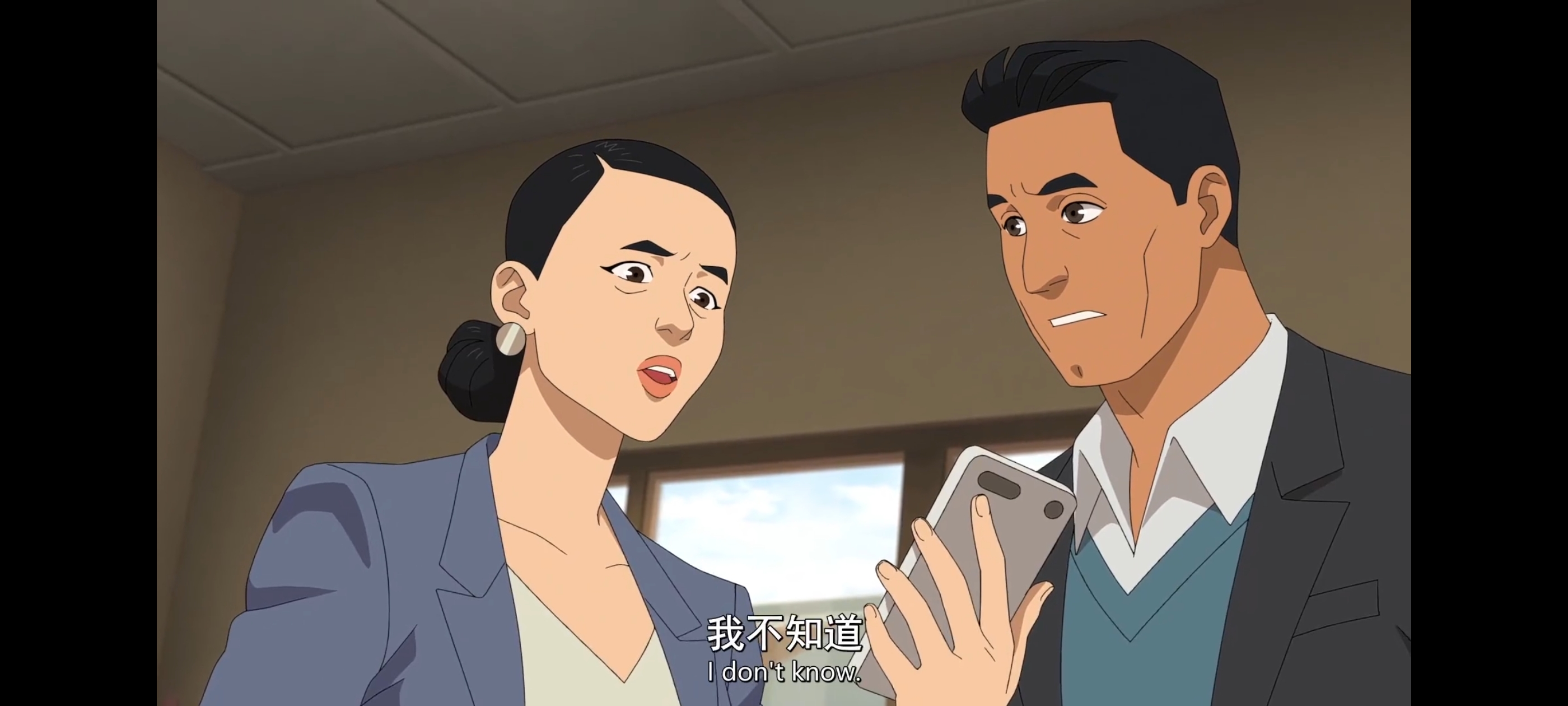 无敌少侠,image,番剧,ACG,二次元,动画,动漫