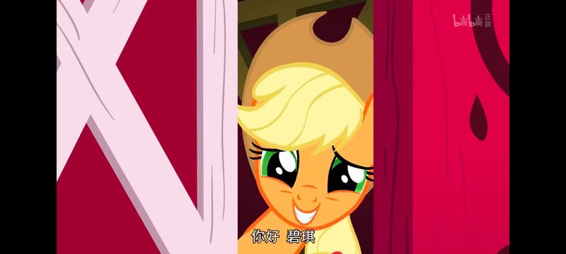 小马宝莉,小马宝莉友谊魔法,彩虹小马,我的小马驹,动画,动漫,番剧,ACG