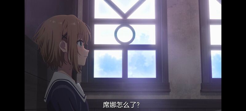 与你相恋到生命尽头,与你相恋到世界尽头,百合,动画,动漫,番剧,二次元,日漫,ACG