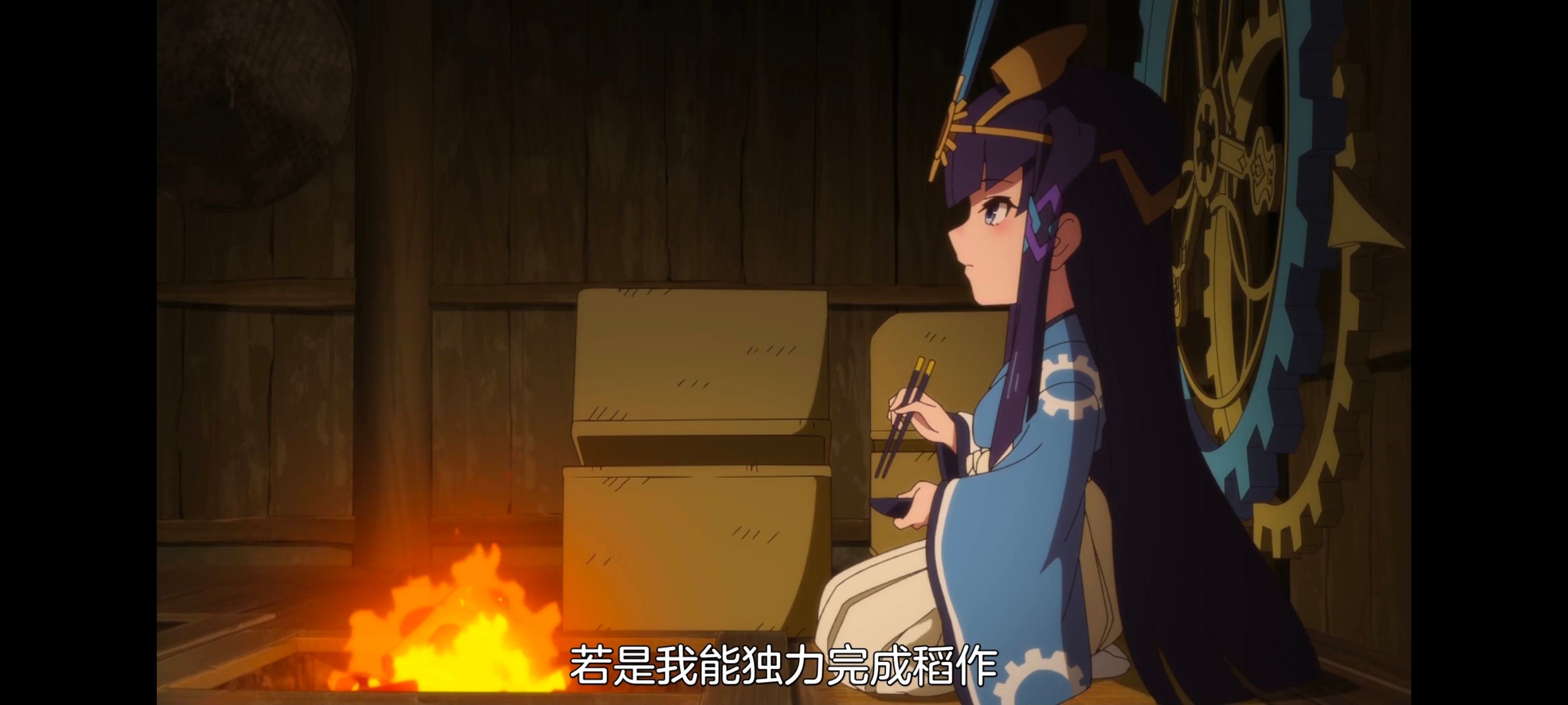 天穗之咲稻姬,心轮的稻作日记,动画,动漫,番剧,二次元,ACG