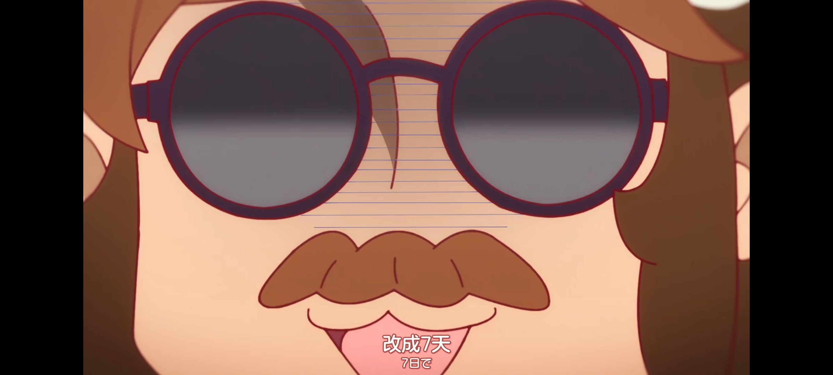 末日后酒店,动画,动漫,番剧,二次元,ACG