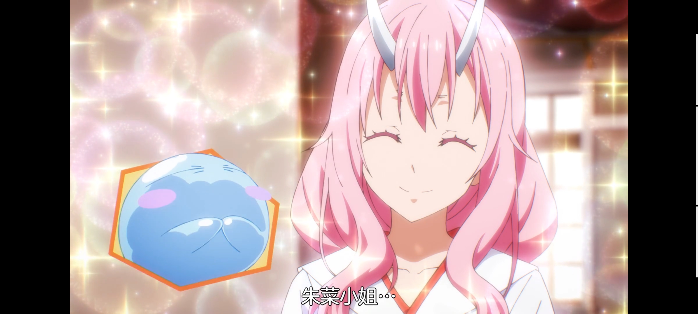 关于我转生变成史莱姆这档事,关于我转生后成为史莱姆的那件事,动画,动漫,番剧,ACG,二次元