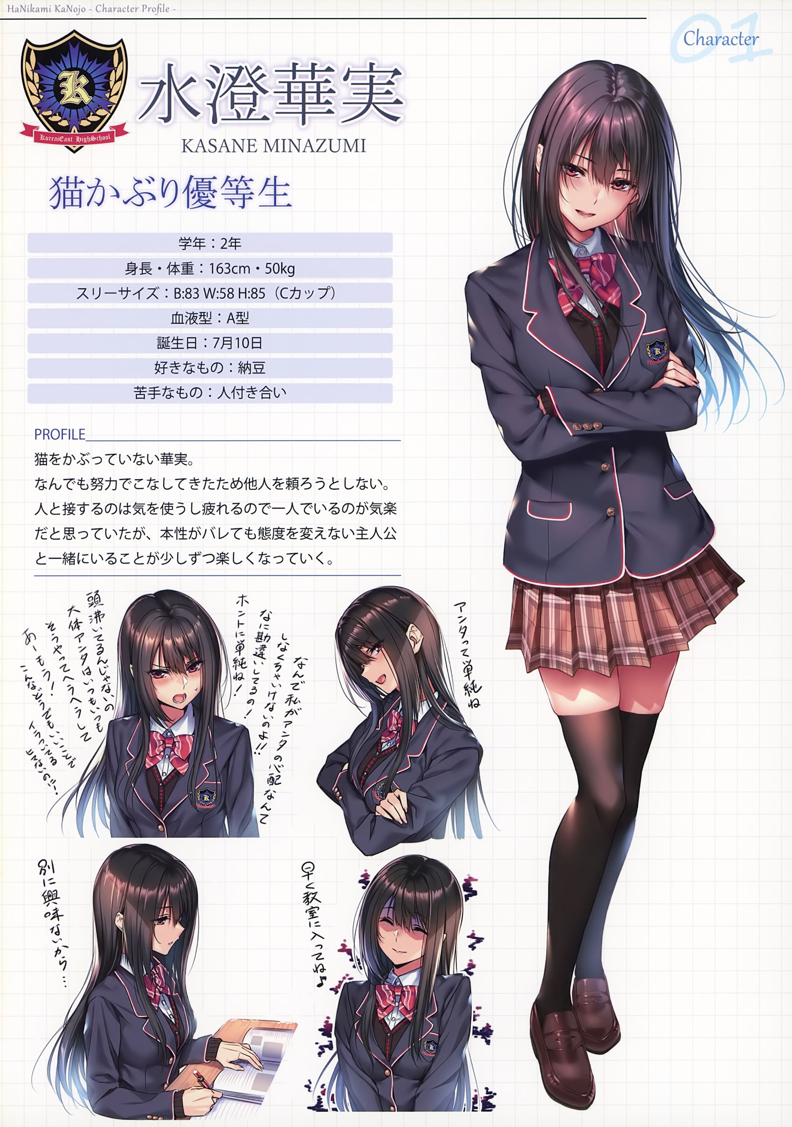 /static/c591696873e1ecc317171df09593143983f3d28f3ef59a5bb680e3ab244d3f1f.png