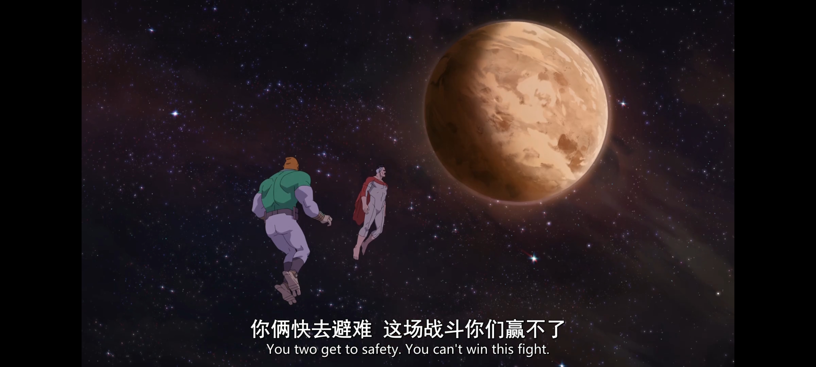 无敌少侠,image,动画,动漫,番剧,ACG,超级英雄,二次元